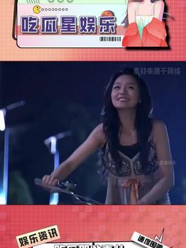 娱乐吃瓜酱起名字,揭秘娱乐圈那些不为人知的幕后故事