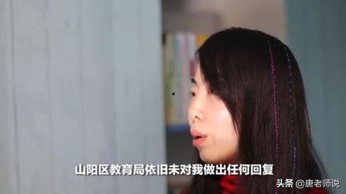 娱乐吃瓜酱朋友事件,揭秘娱乐圈背后的惊人真相