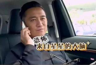 极限挑战吃瓜娱乐圈,揭秘娱乐圈背后的“吃瓜”故事