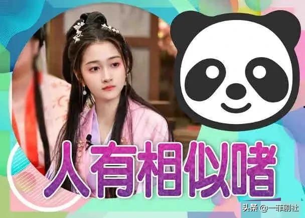 娱乐吃瓜 小故事大全最新,揭秘明星幕后那些事儿
