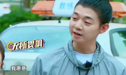 吃瓜娱乐副队长,揭秘娱乐圈幕后故事