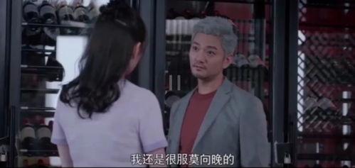 娱乐圈吃瓜剧情是什么,揭秘最新“吃瓜”剧情