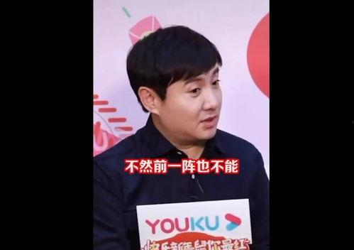 娱乐八卦吃瓜小能手,明星背后的那些事儿