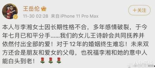 2021娱乐圈吃瓜预测,揭秘年度最热“瓜”事大盘点