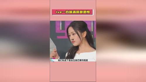 娱乐吃瓜酱买石榴视频,揭秘石榴美味背后的秘密