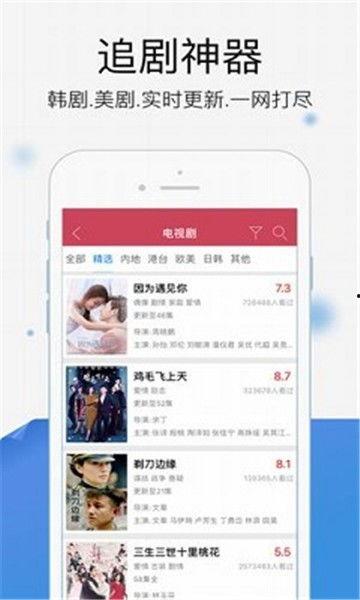 娱乐吃瓜君直播入口,带你畅游娱乐圈的幕后故事