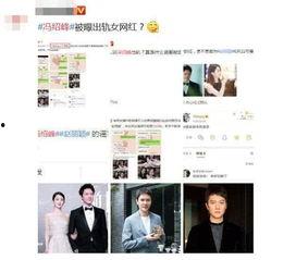 吃瓜娱乐图片p图,揭秘P图背后的娱乐狂欢