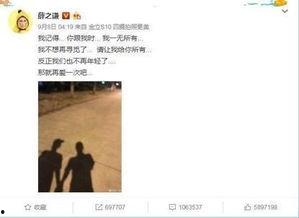 娱乐大事件吃瓜视频,揭秘吃瓜视频背后的热点风云