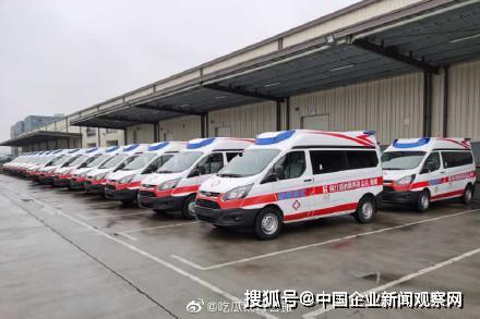 吃瓜娱乐酱最快救护车,揭秘最快救护车背后的故事