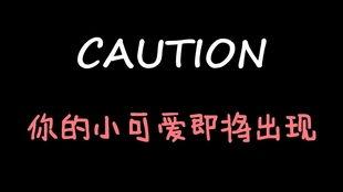 娱乐吃瓜酱十年,吃瓜酱的独家视角