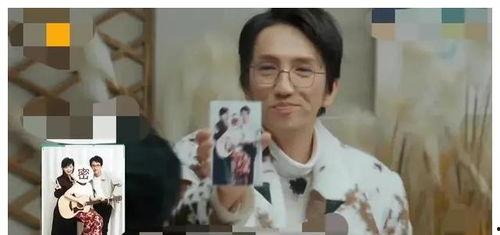 娱乐吃瓜小蒋,揭秘娱乐圈那些不为人知的幕后故事