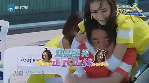 娱乐吃瓜女艺人被吐槽,吐槽不断，热度不减