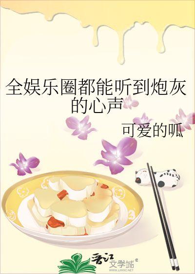 娱乐吃瓜 小故事大全视频,小故事大全视频精选集