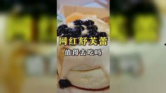 娱乐商业吃瓜,揭秘明星幕后吃瓜大事件